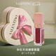 VALENTINO華倫天奴裸管唇霜220A啞光唇釉口紅紅色系禮盒七夕情人節(jié)禮物女 
