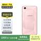 華為 小米 榮耀 OPPO vivo 300元以下備用學(xué)生二手手機(jī)國行優(yōu)惠券補(bǔ)貼 顏色內(nèi)存參考質(zhì)檢報(bào)告 紅米 6