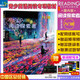 美國國家地理 reading explorer 第3版國內版【入門(mén)級】閱讀探索者學(xué)生書(shū)【贈單詞默寫(xiě)本】CEFR A2 中學(xué)英語(yǔ)閱讀專(zhuān)項訓練教材 進(jìn)口原版【藍思值700L】