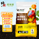修正花樂(lè )多*種菜土營(yíng)養土10L 室內陽(yáng)臺育苗種植蔬菜草莓西紅柿黃瓜專(zhuān)用土壤