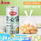 美麗雅 一次性保鮮袋食品級(jí)背心400只加大號(hào)35*45cm塑料袋加厚冷藏