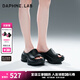 DAPHNE LAB【增高8公分】棒棒糖厚底拖鞋 女士涼拖鞋二代一片拖 25夏高顏值 黑色 【贈(zèng)大花配件】 38