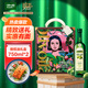 歐麗薇蘭 Olivoila 食用油 特級(jí)初榨橄欖油 750ml*2瓶 禮盒 歌手2025同款