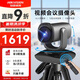 ?？低暎℉IKVISION）會(huì)議攝像頭 1080P高清12倍光學(xué)變焦 遠(yuǎn)程視頻會(huì)議設(shè)備 云臺(tái)自由控制 5米拾音 即插即用免驅(qū)動(dòng)V102