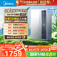 美的（Midea）【零冷水一級能效LN3S】16升燃?xì)鉄崴魈烊粴?國補(bǔ)立減20% 增壓恒溫瀑布浴 JSLQ27-16LN3S