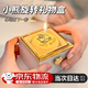 驚喜禮物盒翻轉(zhuǎn)戒指盒小熊蛋糕戒指盒魔術(shù)求婚表白送女友520禮物 【小熊款】翻轉(zhuǎn)驚喜盒-雙層內(nèi)芯 1個(gè)