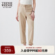 Teenie Weenie小熊女裝休閑褲2025年夏季新款簡(jiǎn)約休閑舒適涼感長(cháng)褲