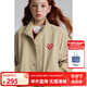 ELLE KIDS童裝 愛心繡花立領(lǐng)夾克外套男女兒童春秋季四合扣復(fù)古上衣 卡其色 160 (S)