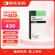 【原研進(jìn)口】森福羅 鹽酸普拉克索片 1mg*30片/盒