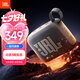 JBL GO4 音樂(lè )金磚四代 【國家補貼】藍牙音箱 戶(hù)外便攜音箱 七夕情人節禮物 電腦音響 jbl go4 焦糖黑
