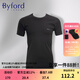 百富（BYFORD）男士圓領(lǐng)打底衫棉針織內(nèi)衣短袖T恤男通勤打底上衣休閑汗衫MW8824 MW8824黑色-圓領(lǐng)-有LOGO(推薦) L