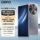 ORPO K70Pro手機2025新機上市5G全網(wǎng)通 16G運行1TB內存 120Hz高刷超清曲面屏 7800mAh大電池長(cháng)續航快充 星辰黑 16G+1024G 至尊Pro版：NFC紅外丨豪華贈品丨質(zhì)