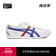 Onitsuka Tiger鬼塚虎經(jīng)典小白鞋男女鞋 舒適運動休閑鞋MEXICO 66? 1183C126 白色/藍色 37.5