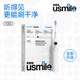 usmile電動(dòng)牙刷Y20CMCC水白軟毛防水國民爆款 Y20CMCC水白