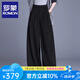 羅蒙（ROMON）休閑褲女彎刀褲2025新款爆款黑色女士褲子寬松bf慵懶風(fēng)西裝褲長(zhǎng)褲 黑色 M