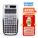 Casio 卡西歐FX-3650P II編程統(tǒng)計(jì)工程計(jì)算機(jī) 卡西歐函數(shù)工程科學(xué)計(jì)算器