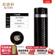 乾唐軒活瓷金石 真陶瓷內(nèi)膽保溫杯不銹鋼咖啡杯保溫保冷送人禮物女 無(wú)光黑 白金瓷片330ml