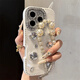 穹燃適用蘋(píng)果16promax手機(jī)殼新款閃鉆KT貓iPhone16pro高級(jí)感全包雙面鑲鉆15網(wǎng)紅高檔奢華保護(hù)套女外殼 【白色-鑲鉆水晶KT貓】奶油紋雙面鑲鉆+十四珍珠手 iPhone 16 Pro M