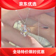 閃閃惹人愛(ài)項鏈女輕奢ins小眾設計感氣質(zhì)鎖骨鏈送女友送閨蜜禮物 ML-199漸變愛(ài)心項鏈