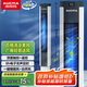 澳柯瑪（AUCMA）電風(fēng)扇塔扇家用節(jié)能定時(shí)無(wú)葉風(fēng)扇搖頭落地扇辦公室輕音低噪風(fēng)扇立式電扇床頭空氣循環(huán)塔扇W322
