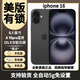 【美版機(jī)】iPhone16系列 蘋果16ProMax 全新非原封 三網(wǎng)通5G手機(jī) iPhone16黑色6.1英寸 128GB全新未激活美版有鎖+包開孔