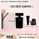 納西索·羅德里格斯（Narciso Rodriguez）for her女士香水30ml禮盒黑瓶花香調(diào)持久納西素七夕禮物 送女友
