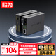 勝為（shengwei）千兆單模單纖光纖收發(fā)器 光電轉(zhuǎn)換器 SC接口電信級自適應(yīng)3KM 一對裝 BGH203GX