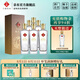 文君酒 白酒 48度鳳求凰 濃香型 劍南春集團(tuán)宴請(qǐng)送禮收藏 48%vol 500mL 6瓶 整箱裝