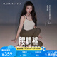 MAIA ACTIVE【虞書欣同款】腰精褲 收腹細(xì)腰高彈緊身瑜伽褲健身褲子九分褲女 [虞書欣同色]9分口袋款-喀什棕 M
