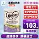 可瑞康（karicare）新西蘭原裝進(jìn)口嬰幼兒配方牛奶粉900g JD保稅倉配送 2段(6-12個(gè)月)900g*1罐