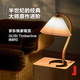 Gubi × JD 2025 新品Timberline問(wèn)好燈北歐風(fēng)臥室臺燈床頭燈生日禮物