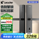 統(tǒng)帥（Leader）海爾智家出品 家用智能門鎖密碼鎖智能指紋鎖防盜門鎖電子鎖 E200