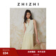 致知ZHIZHI 宮櫻春 壓褶A字半身裙女25春季新款優(yōu)雅經(jīng)典利落傘裙 明清黃 M