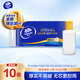維達（Vinda）無芯卷紙 超韌4層100克*10卷 新舊交替 加厚不易破 衛(wèi)生紙廁紙
