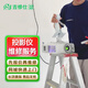 同城投影儀安裝投影維修安裝幕布投影走線布線LED顯示器維修無網(wǎng)絡(luò)連接不上不限品牌維修上門服務(wù) 投影儀維修服務(wù)-預(yù)付