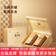 八馬茶葉茶業(yè)安溪鐵觀音烏龍茶特級(jí)濃香賽珍珠禮盒裝