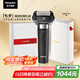 松下（Panasonic）全新大錘子2.0剃須刀電動(dòng)往復(fù)式男士刮胡刀進(jìn)口五刀頭Type-c 生日禮物七夕情人節(jié)禮物男LM55黑