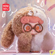 名創(chuàng  )優(yōu)品（MINISO）Q寶情緒毛毛怪系列盲盒玩具擺件手辦生日禮物 單盒