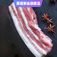 散養(yǎng)土豬五花肉土豬肉新鮮五花肉帶皮豬五花肉切塊 五花肉5斤