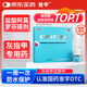 楚甲 鹽酸阿莫羅芬搽劑 1.0ml 國(guó)藥準(zhǔn)字治療灰指甲專用藥灰指甲正品真菌感染皮膚用藥抑菌液阿莫羅芬搽劑正品旗艦店