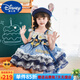 迪士尼（Disney）童裝洛麗塔公主裙女童連衣裙夏季兔子警官生日禮服小女孩裙子夏天 藏青色裙子+裙撐+蘿卜頭飾 100 建議2~3歲（ 90-100cm）