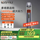 億力【全能】無線吸塵器家用車載手持隨手吸 桌面床上地毯小型吸塵器寵物貓咪吸毛器 車家兩用國家補貼