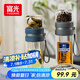 富光抗菌玻璃杯 雙層高硼硅泡茶杯子 茶水分離杯辦公商務(wù)男水杯240ml