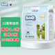 貝奇B&Q 御敏弱酸紙尿褲鉑金裝棉柔干爽透氣紙尿褲春夏款男女用尿不濕 L/52片 9-14kg