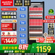 澳柯瑪（AUCMA）展示柜冷藏保鮮柜飲料柜單門立式風(fēng)冷直冷冰柜冰箱商用食品留樣超市便利店蔬菜水果麻辣燙啤酒水柜 風(fēng)循環(huán)減霜 329升 黑色 1級能效329SNEH