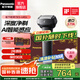 松下（Panasonic）剃須刀大錘子往復(fù)式電動(dòng)剃須刀5刀頭全身水洗干濕兩剃刮胡刀 生日禮物七夕禮物送男友送老公 ES-LM51-K  黑色-進(jìn)口5刀頭禮盒裝