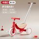 蓓恩諾兒童三輪車(chē)腳踏車(chē)兒童三輪車(chē)1-3歲三輪車(chē)兒童車(chē)0-3歲兒童腳踏車(chē) 豪華中國紅|三輪款+音樂(lè )+推把