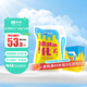 天潤（TERUN）新疆特產(chǎn) 濃縮冰淇淋化了 180g*12袋 風(fēng)味發(fā)酵乳酸奶酸牛奶生鮮