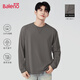班尼路純棉長(cháng)袖春秋款男士長(cháng)T修身通勤休閑內搭外穿圓領(lǐng)潮流百搭款上衣 【純棉】-中灰#純色 M