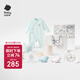 babycare新生嬰兒衣服新年寶寶用品大全本命年禮物滿月禮 靜謐藍(lán) 66cm 
